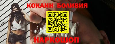 таблы Бузулук