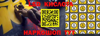 соль курить ск Будённовск