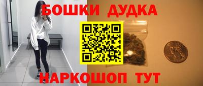 mdpv Бугуруслан