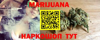 таблы Бузулук