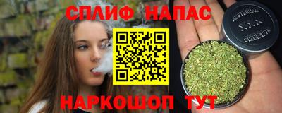 mdpv Бугуруслан