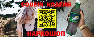 mdpv Бугуруслан