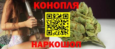 соль курить ск Будённовск