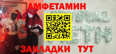 mdpv Бугуруслан
