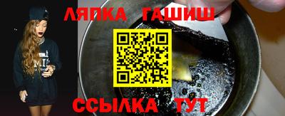 mdpv Бугуруслан