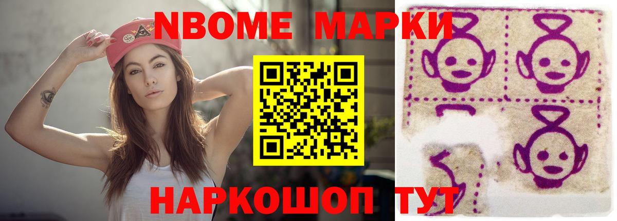 mega как зайти  ЛСД экстази ecstasy  ЛСД экстази ecstasy  Вход с VPN  Похвистнево 